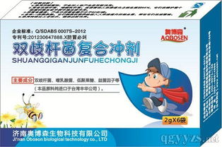 沖劑產(chǎn)品招商代理 藥品分類、功效與代理代辦指南