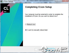 C語(yǔ)言編程利器 JetBrains CLion 2019.1 中文版電腦版下載與軟件介紹